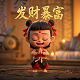 赛尔手持激光三维扫描仪